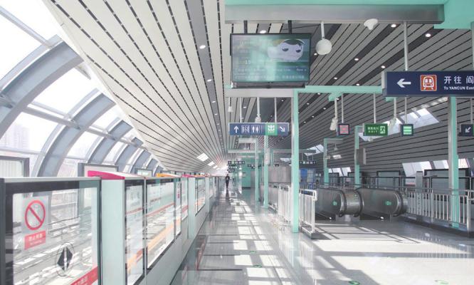 Kết xuất nội thất