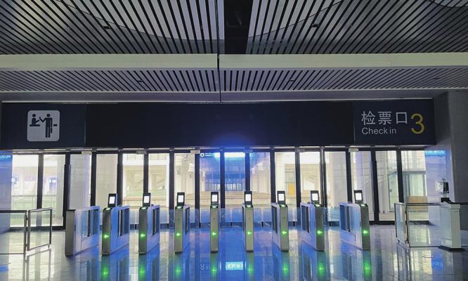 Kết xuất nội thất